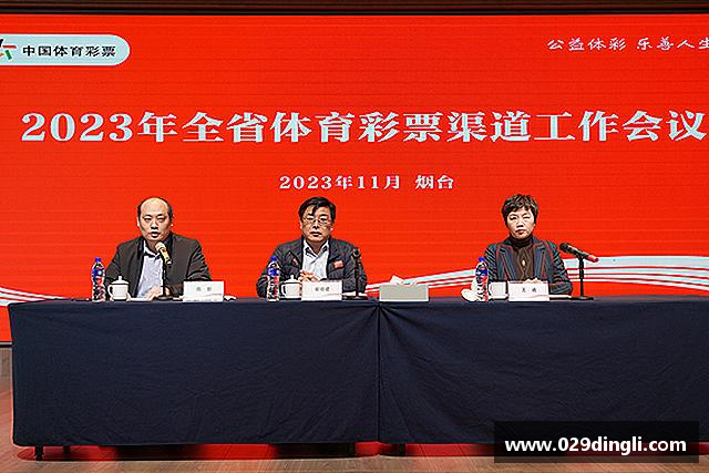 知道1xBET网址